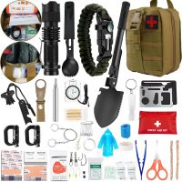 Туристический набор для выживания Survival Kit 60 в 1 универсальный комплект инструментов подсумок, мультитул, аптечка для туристов и военных