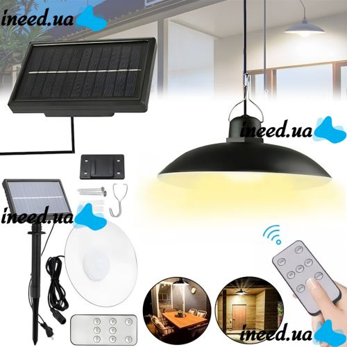 Уличный настенный светильник LED Flood Light XF-707 светодиодный аккумуляторный фонарь в грунт на солнечной батарее с датчиком движения и пультом