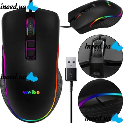 Игровая проводная компьютерная мышка Weibo S320 USB 7 Кнопок с RGB подсветкой для ПК, Геймерская USB мышь 4800 DPI для компьютера и ноутбука Черная