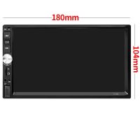 Автомагнитола 2Din Pioneer 7022 USB, SD, MP5, TF, FM, Bluetooth с сенсорным экраном 7 дюймов и пультом на руль, автомобильный плеер Пионер 2 Дин