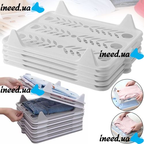 Multifunctional Folding Organizer Fold Pot for T-shirts and shirts in the closet 6 pcs, Plastic Folding Divider for Storing clothes