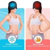 Маска для горячей и холодной терапии Eye Pad восстанавливающая гелевая шапочка от головной боли и мигрени с охлаждающим и согревающим эффектом