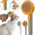 Щітка для вичісування шерсті для тварин Pet Brush pumpkin, Ковтуноріз для чищення підшерстя у собак і котів з кнопкою для грумінгу котів Дешеддер