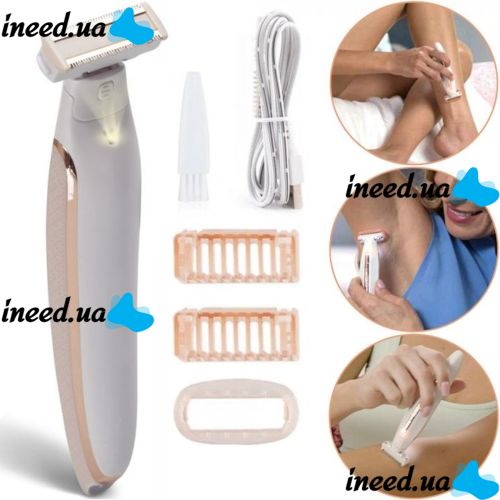 Электробритва триммер New Flawless Body женская аккумуляторная бритва для удаления волос с тела, беспроводной эпилятор с насадками и подсветкой