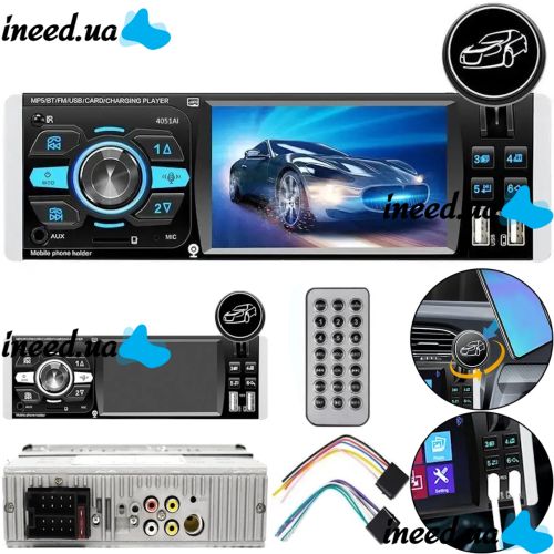 Автомагнитола 1DIN Pioneer 4051AI с дисплеем 4,1" дюймов и пультом ду, Автомобильный плеер Пионер с держателем телефона MP3 USB SD Bluetooth Черная