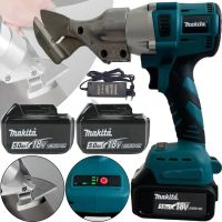 Аккумуляторные ножницы по металлу Makita LB410 18V 5Ah 2 аккумулятора, Строительные электроножницы резчик Макита для резки листового металла в кейсе