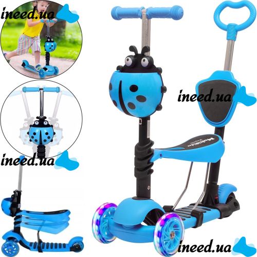 Трехколесный детский самокат беговел Scooter FYS-2864 Blue 5 в 1 со складным сиденьем, родительской ручкой и светящимися колесами для детей Голубой