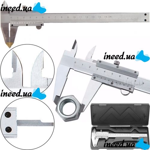 Механический штангенциркуль с глубиномером Vernier Caliper KC-A150 0-150mm в кейсе, Штангенциркуль 15 см для внешних и внутренних измерений из стали