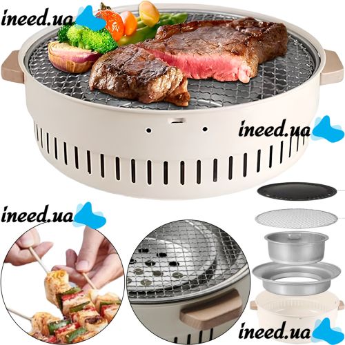 Бездымный круглый гриль с решеткой Stove NO.898 30 см для барбекю, Угольная складная круглая печь для жарки мяса, рыбы и овощей для кемпинга