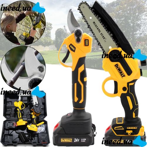 Набор электроинструментов DeWalt 2 в 1 Аккумуляторный секатор DCMPP540P1 и цепная пила DCM160N 24V, Набор инструментов Деволт 2 аккумулятора в кейсе