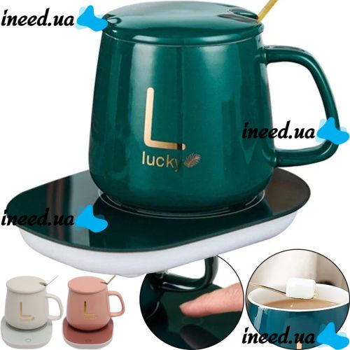 Подарочный набор керамическая кружка с крышкой и подставкой с подогревом Coffee Cup Lucky 400мл, Блюдце чашка и подогреватель для чашки с ложкой