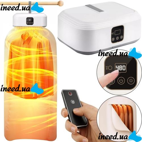 Подвесная сушилка осушитель для одежды Folding Clothes Dryer GYJ-002 с таймером, Вертикальная складная электросушилка для сушки белья от сети Белая