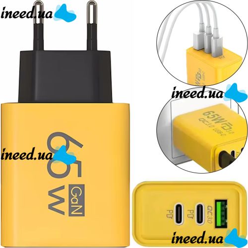 Сетевое зарядное устройство зарядка BauTech APD-60 65W USB 2Type-C блок питания адаптер с быстрой зарядкой для мобильного телефона GaN PD 65Вт Желтый