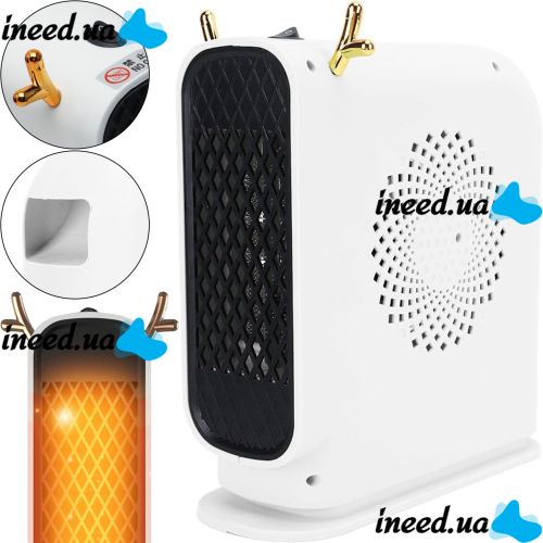 Напольный спиральный обогреватель тепловентилятор Voltronic JIEBO-N8 500W с рожками оленя, Переносной настольный электрообогреватель Deer Белый