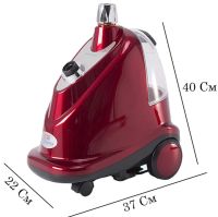 Professional Vertical Steamer Liting LT-6 2000W with Brush and Adjustable Clothes Hanger, Steam Iron, Steam Generator Red