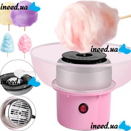 Мини аппарат для приготовления сладкой ваты Cotton Candy Maker LY-102 Pink, Машинка для изготовления сахарной ваты 500W для дома Розовый
