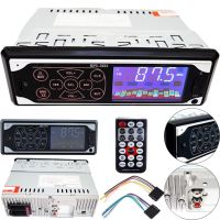 Автомобильная магнитола ISO Pioneer MP3-3883 автомагнитола с сенсорными кнопками