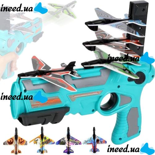 Children's Toy Gun Catapult Air Battle with 4 Flying Airplanes, Toy Launcher Blaster Launching Planes For Children