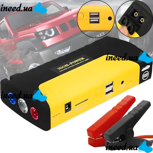 Автомобильное пускозарядное устройство 12V  Jumpstarter TM15 для аккумулятора 50800 мАч Автоматическое пусковое устройство для авто аккумуляторов