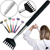 Telescopic Folding Scraper Yeipis Tickle grab XL-740 20-68 cm for back, Massage Folding Carding Brush for 5 sections for massage and Itching Relief