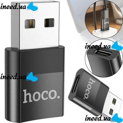 Универсальный переходник Hoco UA17 USB to Type-C с функцией зарядки и передачи данных до 480 Мбит/с, Адаптер Хоко юсб на USB-C 3A 60W Черный