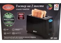 Электрический тостер Bitek BT-263 Black 1000w кухонный горизонтальный электротостер на 2 тоста для хлеба со съёмным поддоном 2 Slice Toaster Черный