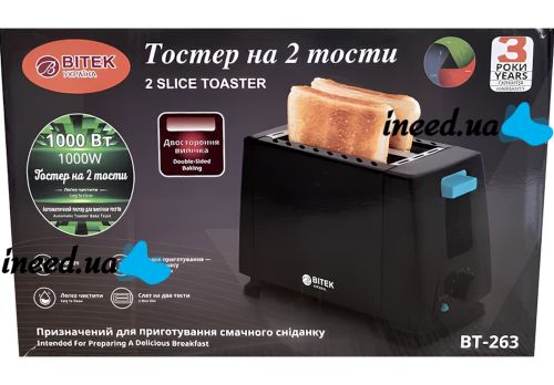 Электрический тостер Bitek BT-263 Black 1000w кухонный горизонтальный электротостер на 2 тоста для хлеба со съёмным поддоном 2 Slice Toaster Черный
