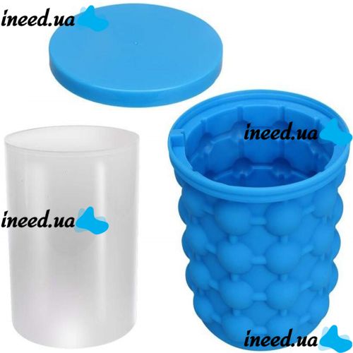 Силиконовое ведро для заморозки льда Ice Cube Maker Genie двухкамерная форма для изготовления хранения льда, охлаждения напитков в бутылках с крышкой