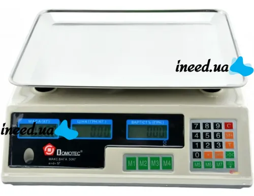 Торговые электронные весы Domotec MS-228 до 50 кг 6V точность деления 5гр, Настольные весы Домотек для торговли от сети от аккумулятора