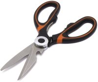 Универсальные кухонные ножницы Onnaaruji Kitchen Scissors KJ01 для нарезки мяса, рыбы и овощей, орехокол из нержавеющей стали с открывалкой в чехле