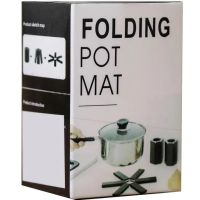 Кухонная подставка под горячее Folding Pot Mat антипригарная термостойкая складная подставка, нескользящий коврик для посуды на кухню 19*19 см