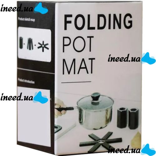Кухонная подставка под горячее Folding Pot Mat антипригарная термостойкая складная подставка, нескользящий коврик для посуды на кухню 19*19 см
