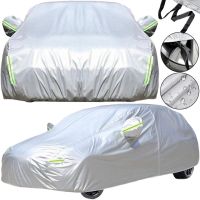 Защитный чехол для автомобиля Etime 540х175х120 см универсальный автомобильный водонепроницаемый тент от снега, солнца и льда, накидка от замерзания