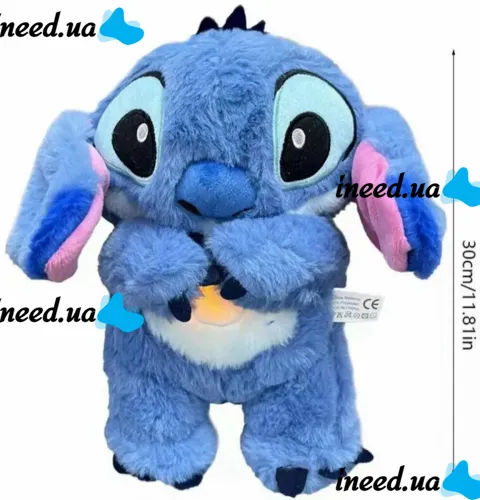 Интерактивная мягкая игрушка дышащий стич Stich 30 см, Музыкальный плюшевый ночник стич с эффектом дыхания на батарейках для новорождённых детей