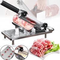 Ручной кухонный станок ломтерезка Food Slicer LY-38 слайсер для нарезки мясных, колбасных и сырных изделий, Станок резак YK114 для замороженного мяса