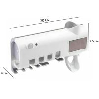 Держатель зубных щеток Brush Sterilizer 3 в 1 JX-5588, Диспенсер дозатор для зубной пасты, Уф стерилизатор, Контейнер с дезинфекцией Белый