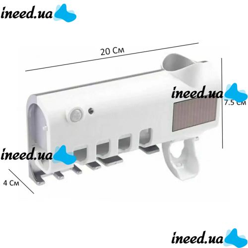 Держатель зубных щеток Brush Sterilizer 3 в 1 JX-5588, Диспенсер дозатор для зубной пасты, Уф стерилизатор, Контейнер с дезинфекцией Белый
