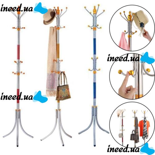 Напольная вертикальная вешалка тренога Coat Rack для верхней одежды 16 крючков, Переносная разборная металлическая стойка для сумочек и зонтов