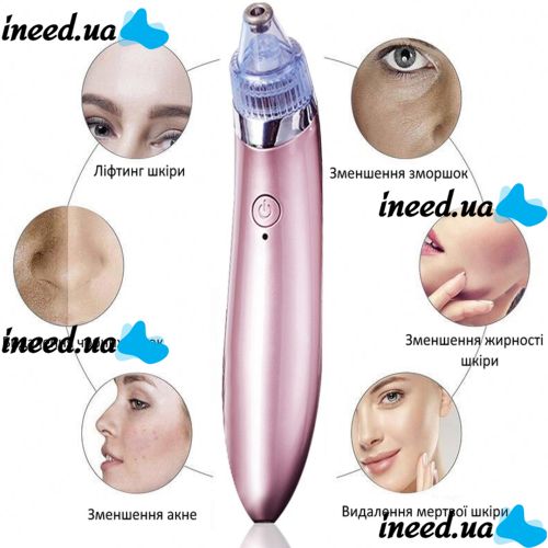Вакуумный аппарат для лица Beauty Skin Care Specialist XN-8030 устройство очиститель, аппарат-очиститель пор для удаления акне, чистки кожи