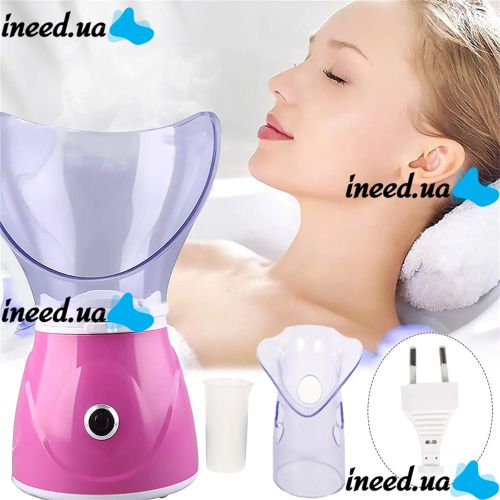 Паровая сауна для лица Professional Facial Steamer BY-1078 с ионизатором и регулированием пара, распариватель для чистки кожи, прибор для ингаляций