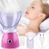Парова сауна для обличчя Professional Facial Steamer BY-1078 з іонізатором і регулюванням пари, розпарювач для чищення шкіри, прилад для інгаляцій