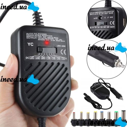 Автомобильное зарядное устройство для ноутбуков Note book car charge EL-80W, Универсальная зарядка адаптер для ноутбука в авто 80Вт от прикуривателя