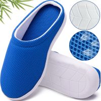 Бамбуковые тапочки Cool Bamboo Anti-Fatigue Gel Slippers для снятия усталости ног 41 размер, расслабляющие гелевые тапки из пены с эффектом памяти