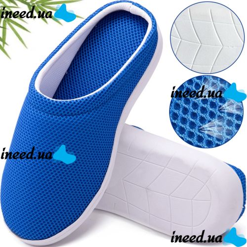 Бамбуковые тапочки Cool Bamboo Anti-Fatigue Gel Slippers для снятия усталости ног 41 размер, расслабляющие гелевые тапки из пены с эффектом памяти