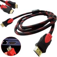 Усиленный кабель Hdmi to Hdmi 3м 1080p в обмотке Кабель-удлинитель HDMI-HDMI 3m 3 m, 3 м для монитора и телевизора в оплетке Черно Красный