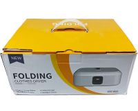 Подвесная сушилка осушитель для одежды Folding Clothes Dryer GYJ-002 с таймером, Вертикальная складная электросушилка для сушки белья от сети Белая