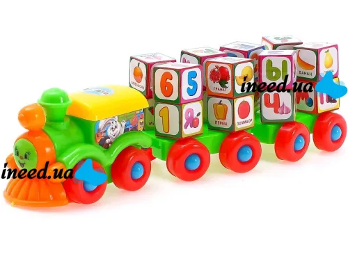 Children's Toy Steam Train 2366 A with dice letters, Children's Toy Steam Train with dice letters 2366