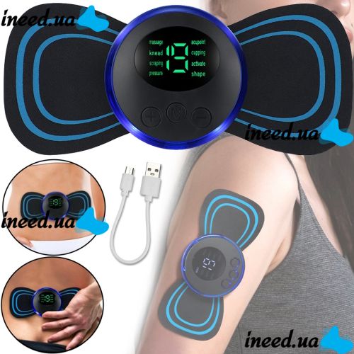 Импульсный массажер миостимулятор бабочка Pulse Massage Stick электростимулятор для восстановления и тренировки мышц всего тела на аккумуляторе USB