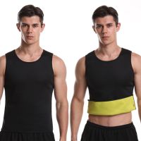 Корректирующая майка сауна Hot Shapers для похудения унисекс высокий вырез неопреновая утягивающая майка-сауна Хот Шейперс, жиросжигатель для живота