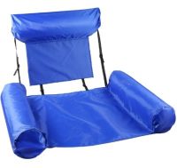Надувное сиденье для плавания Swimming Pool Float Chair пляжное водное кресло гамак для бассейна, складной плавающий стул, кресло-гамак Синий Красный